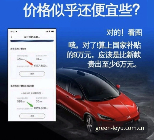 乐鱼体育平台最新动态对比：哪个版本更好用？老用户实测分享